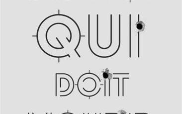 Dis moi qui doit mourir.jpg