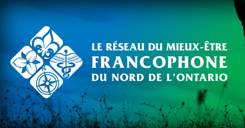 Image RMÉFNO.jpg