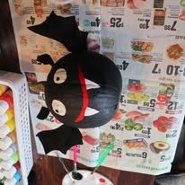 activité citrouille